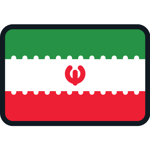 Iran Vector SVG Icon - PNG Repo Free PNG Icons