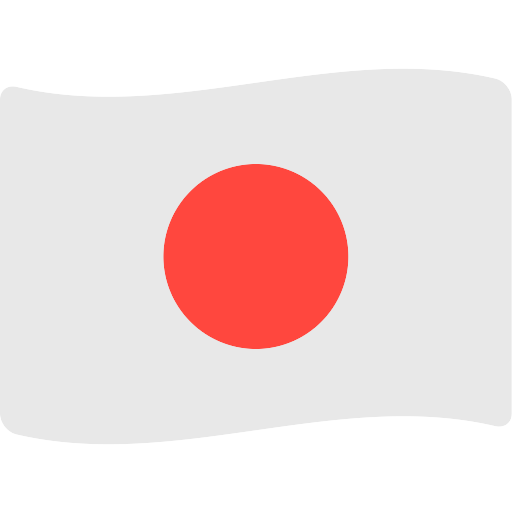 Japanflag Vector SVG Icon - PNG Repo Free PNG Icons